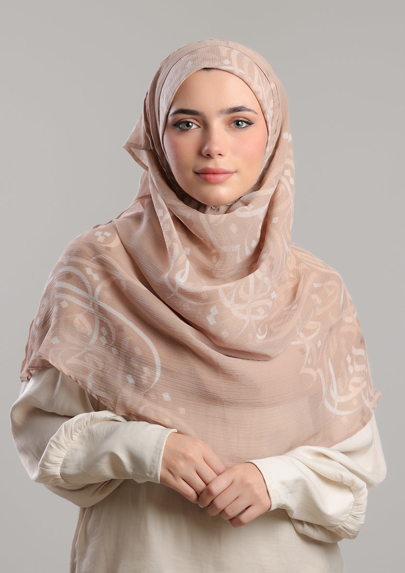 Arabic Beige