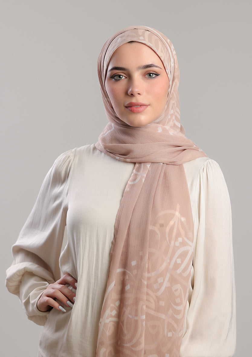 Arabic Beige