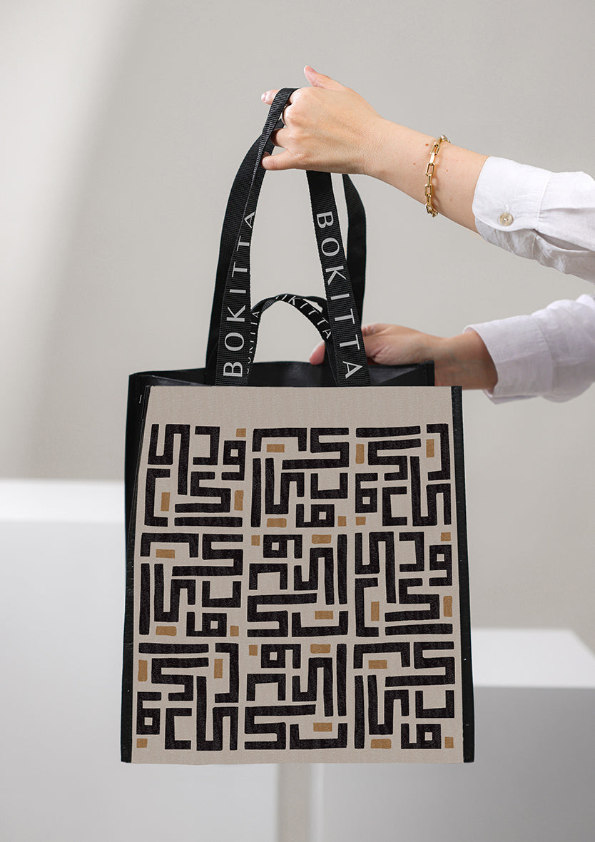 Monogram Bag