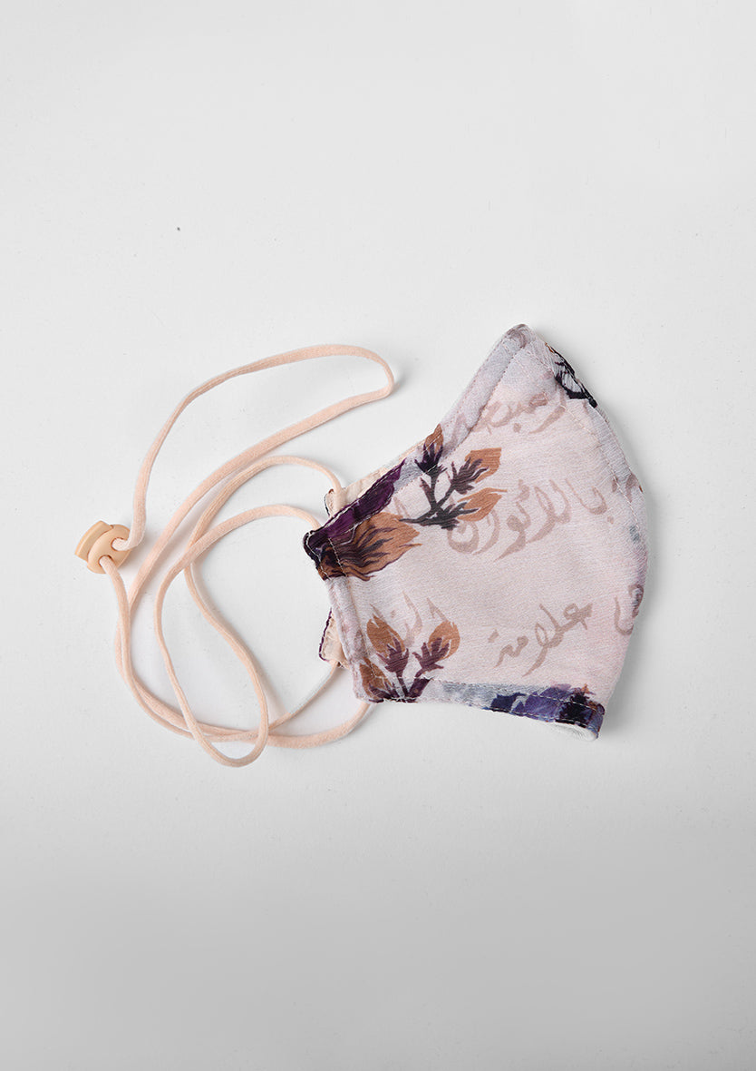 SIGNATURE 2.0 Bokitta Story Mask